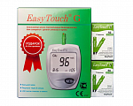 2 упаковки тест-полосок Easy Touch глюкоза N50 + Глюкометр Easy Touch G в подарок