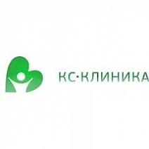 Медицинский центр "КС-Клиника" Саранск