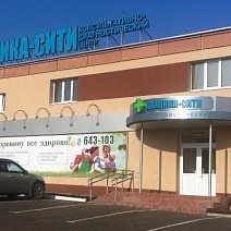 Медицинский консультативно-диагностический центр 