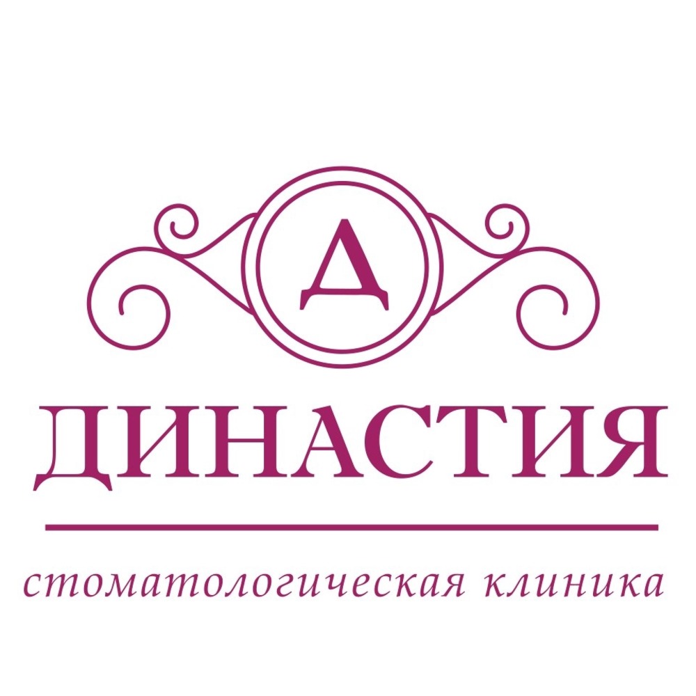 ООО «Династия» г. Пенза