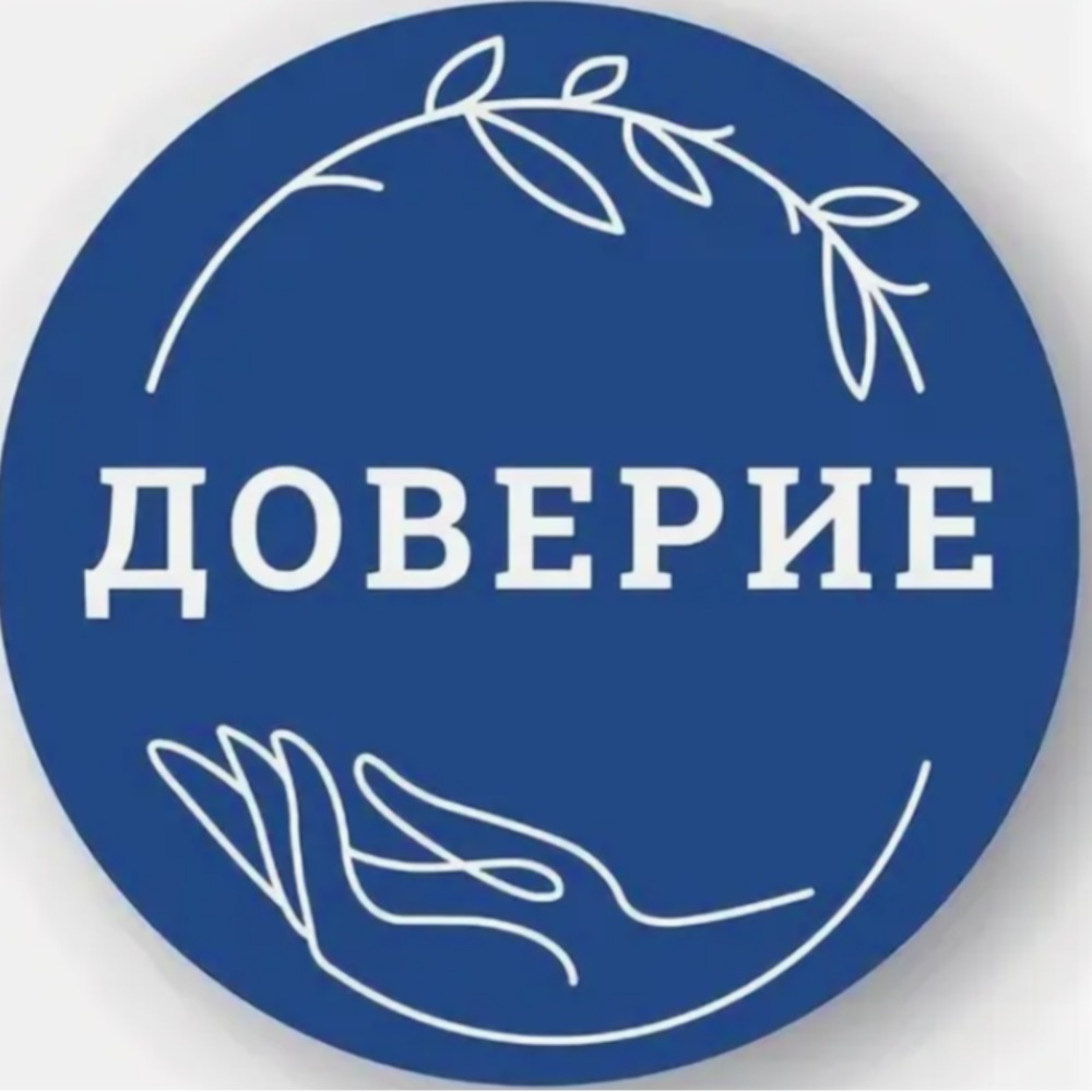 ООО «Доверие» Клиника семейной медицины»