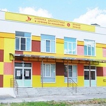 Клиника Диагностики и Лечения на Измайлова